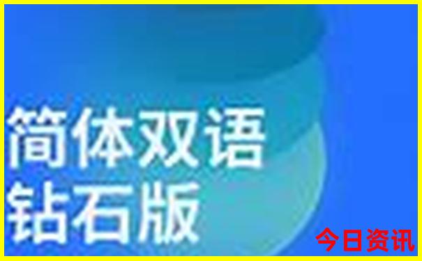 抚顺旅游必去十大景点排名