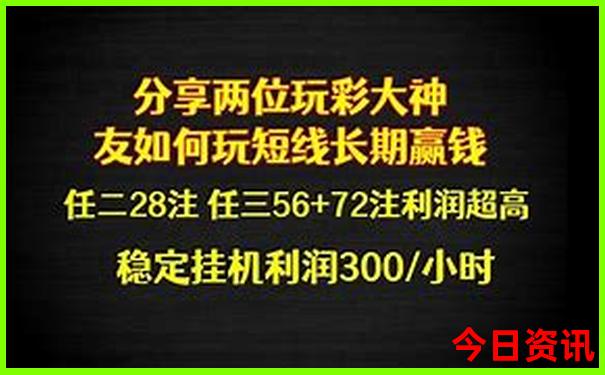 西安北站最建议去的三个景点