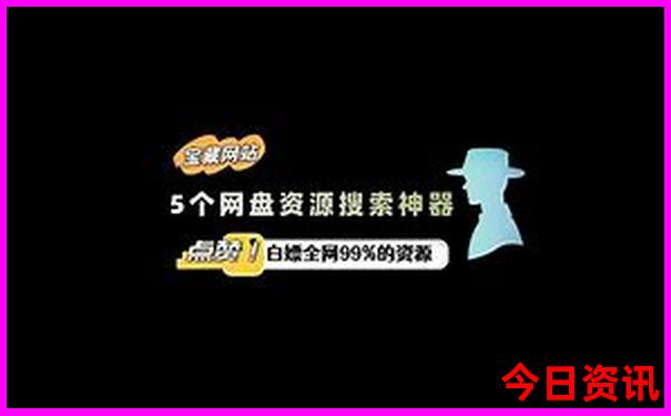 北京十大避暑胜地