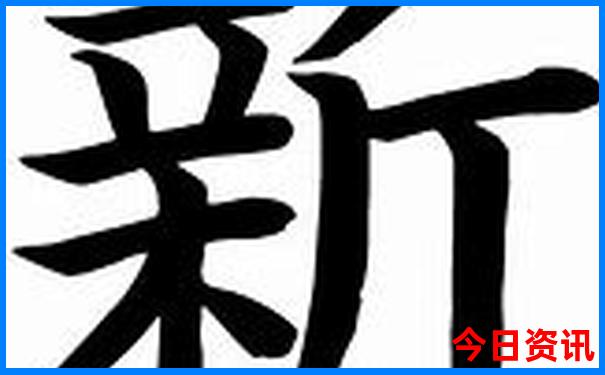 公主岭旅游攻略必去景点