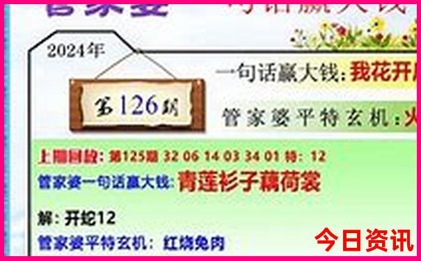 蔚县旅游攻略景点必去